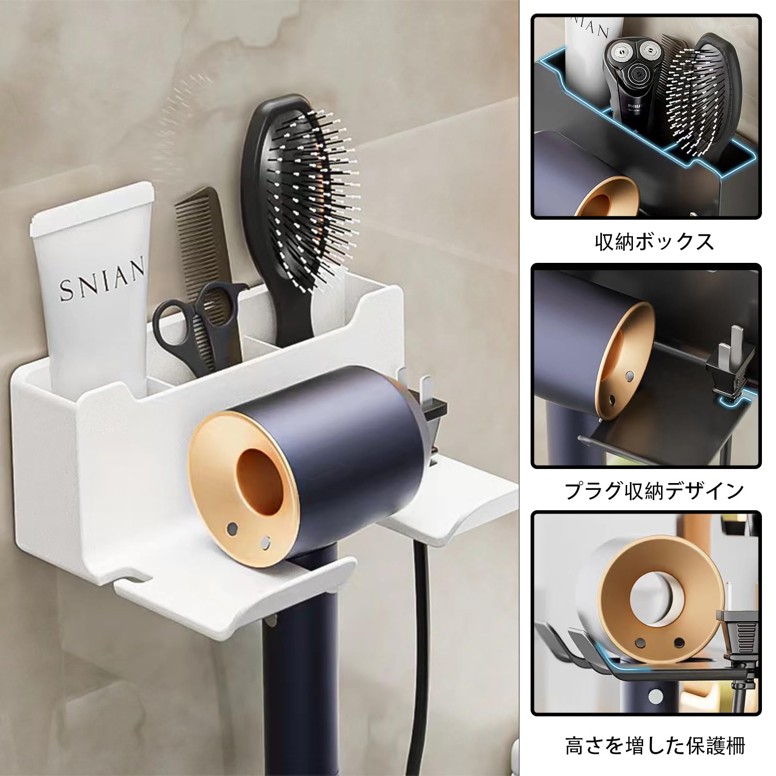 ネイビー ヘアドライヤー 収納ケース付き Amazon.co.jp: ヘアドライヤーケース、シャークフレックススタイル